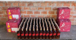 Incautación de Whisky - 22-04-26 (2)